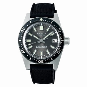 Seiko SJE093 Sea Prospex | URPJQXB-26