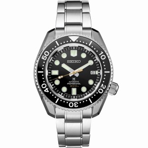 Seiko SLA021 Sea Prospex | XNVZHCG-31