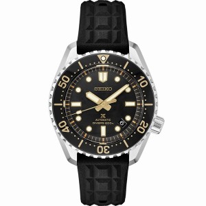 Seiko SLA057 Sea Prospex | VJKWPST-26