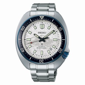 Seiko SLA069 Sea Prospex | OYSRMVN-34