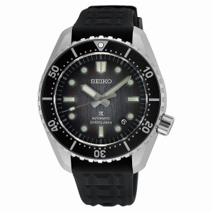 Seiko SLA075 Sea Prospex | JFONUWM-69