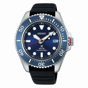 Seiko SNE593 Sea Prospex | LXPEGCV-56