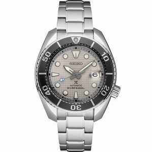 Seiko SPB175 Sea Prospex | VJFCHAX-56