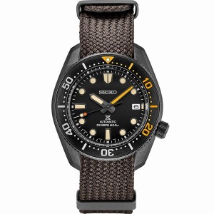 Seiko SPB255 Sea Prospex | QDCOBSR-15