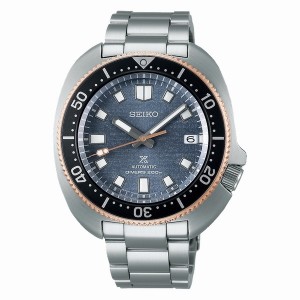 Seiko SPB288 Sea Prospex | CLJABOV-98