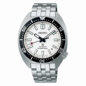 Seiko SPB313 Sea Prospex | YSBFCUW-84