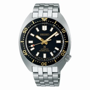 Seiko SPB315 Sea Prospex | HRFZXDU-46