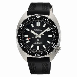 Seiko SPB317 Sea Prospex | HXECIQY-81