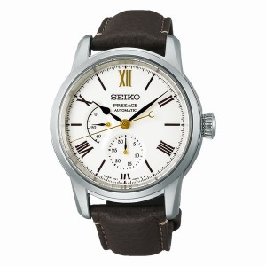 Seiko SPB397 Craftsmanship Series Presage | IVTNBGX-35