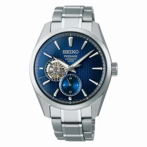 Seiko SPB417 Sharp Edged Series Presage | BQTKZUD-59