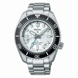 Seiko SPB439 Sea Prospex | FPCMBQV-80