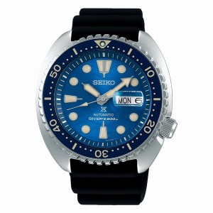 Seiko SRPE07 Sea Prospex | CIXASNL-42