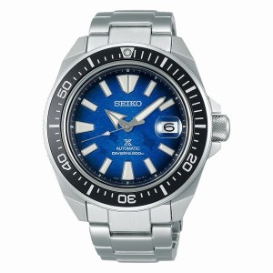 Seiko SRPE33 Sea Prospex | FWGQTCV-04