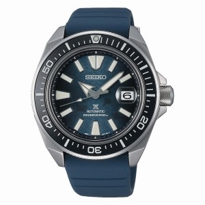 Seiko SRPF79 Sea Prospex | GVSTDZJ-19