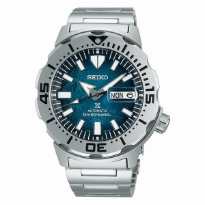 Seiko SRPH75 Sea Prospex | TVLJWPF-23