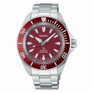 Seiko SRPL11 Sea Prospex | LNUHVYI-98