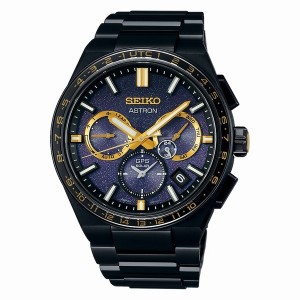 Seiko SSH145 Astron | XQVDWTH-03