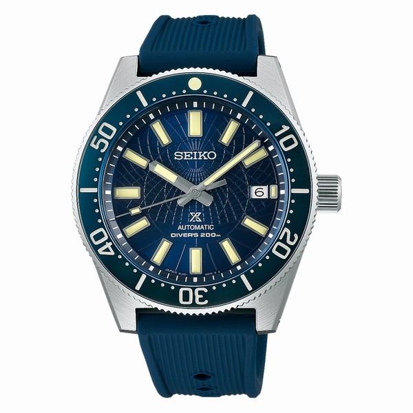 Seiko SLA065 Sea Prospex | ZUWETQA-65