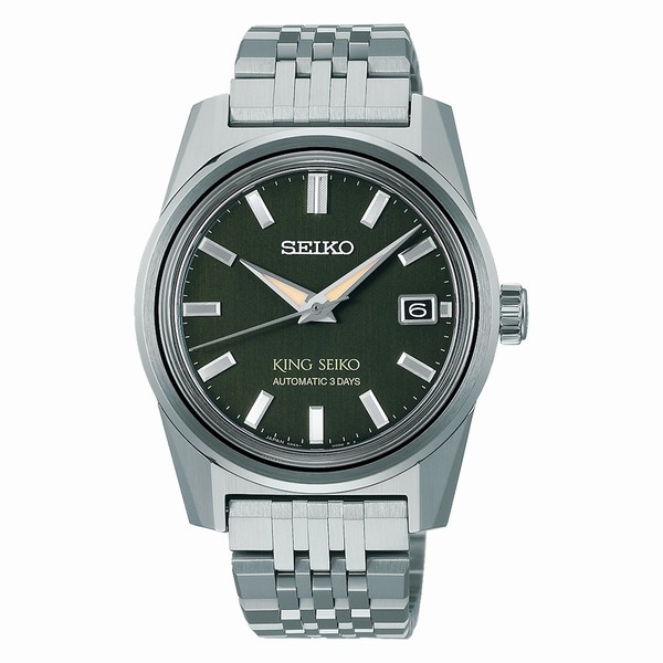 Seiko SPB391 KSK King Seiko | FZCREAQ-68