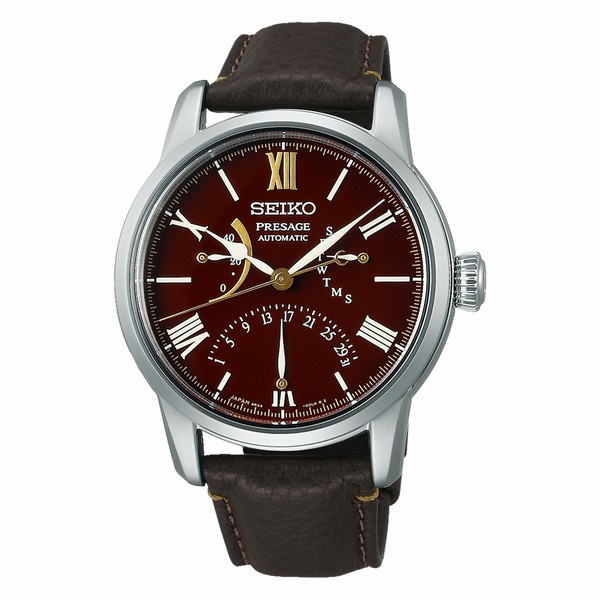 Seiko SPB395 Craftsmanship Series Presage | DJBUSOV-92