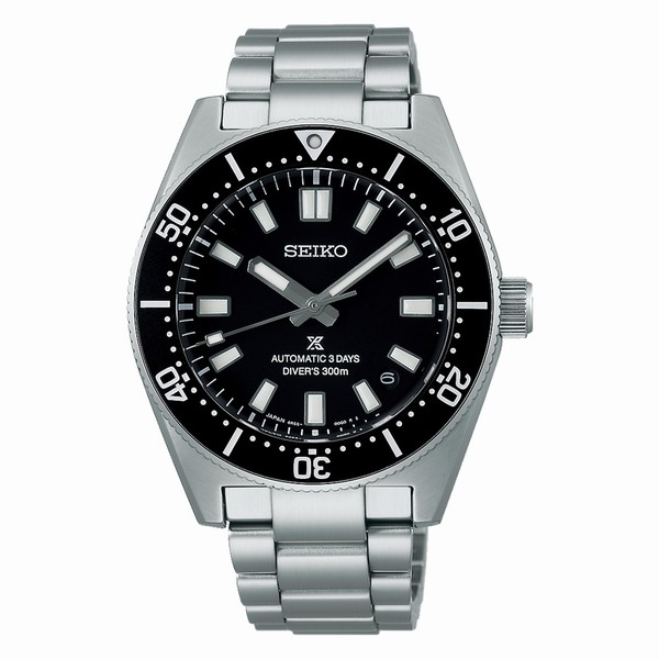 Seiko SPB453 Sea Prospex | VCTKYUL-58