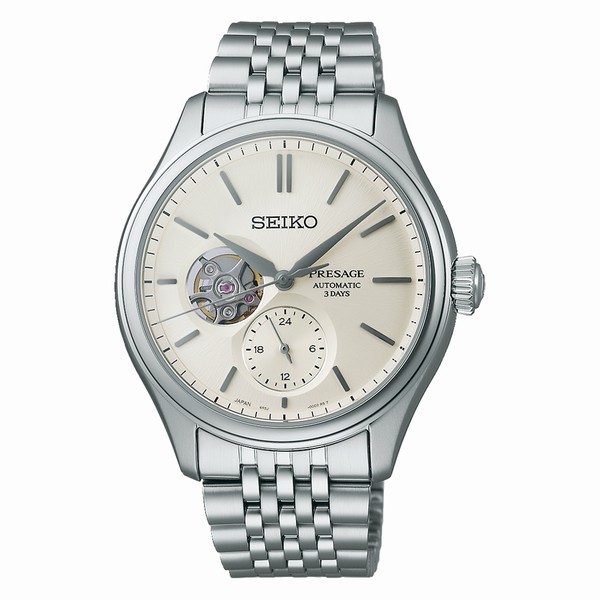 Seiko SPB469 Classic Series Presage | PHICMVR-90