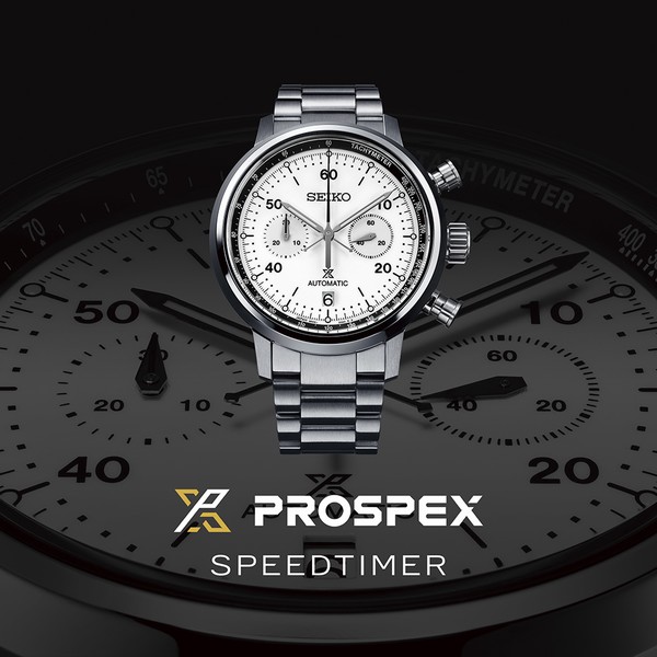 Seiko SRQ035 Speedtimer Prospex | GTSRNOM-92