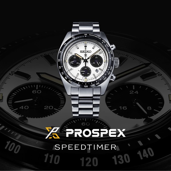 Seiko SSC813 Speedtimer Prospex | XRLZSCB-78