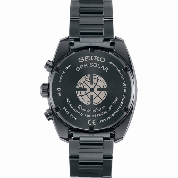 Seiko SSH023 Astron | MYGCAZE-69